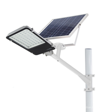 Solar Golden Bean Integrated Street Light